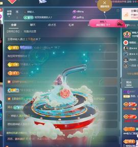 苏苏，越来越好的图片