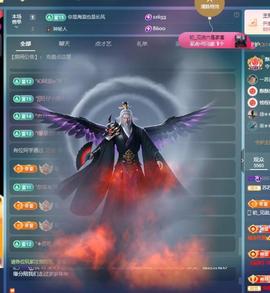 苏苏，越来越好的图片