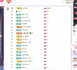 湘湘🦋的图片