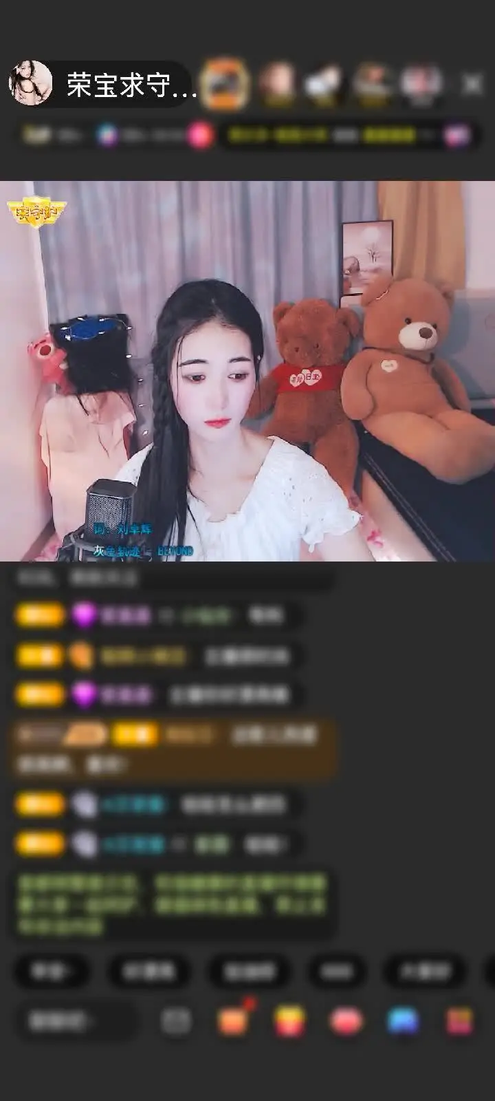 感谢现实的忧伤😔赠送极速出发1个，遇见你是我最美的意外