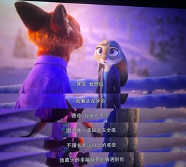天才兔子小姐🐰的图片