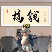 羆龘💛鬭䦵闗