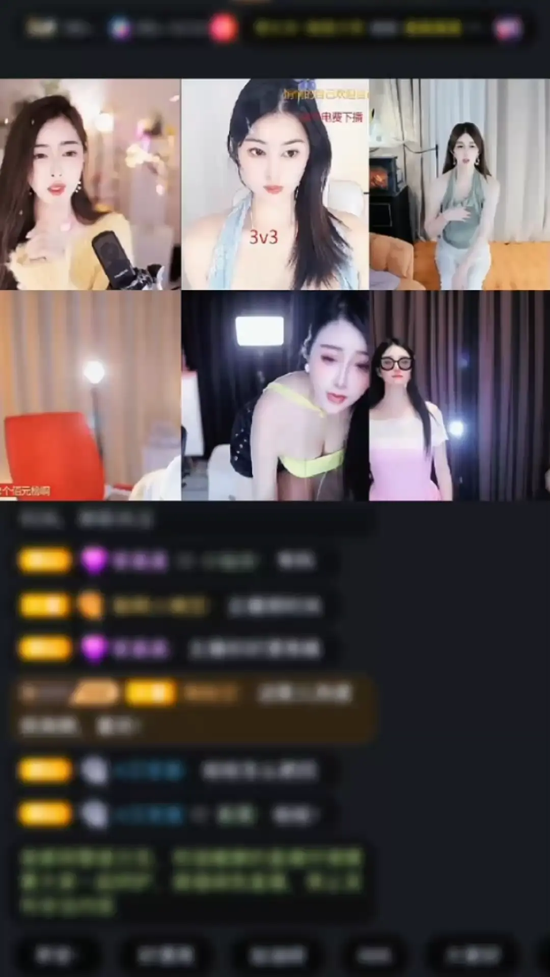 哇呜，大伯爵给我的钻