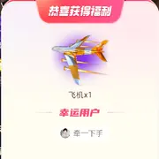 初心目分