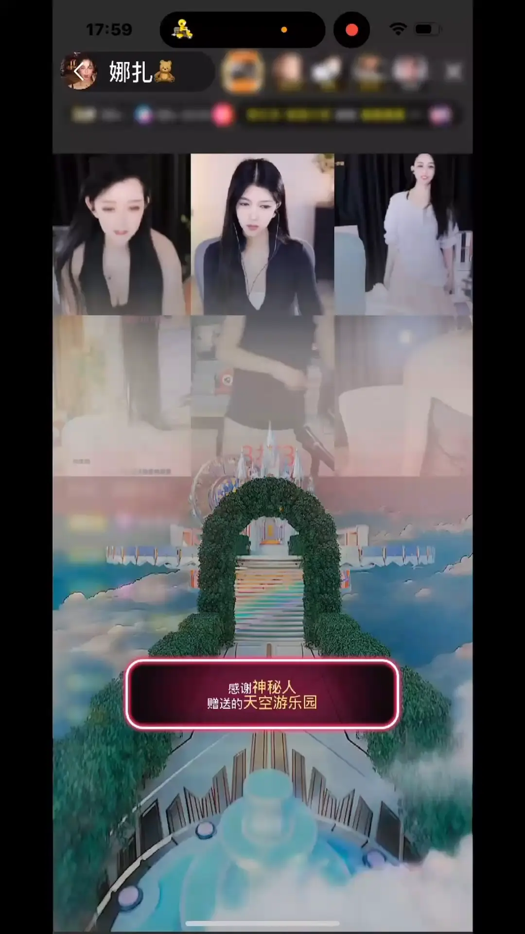 也许我们都有不可忤逆
