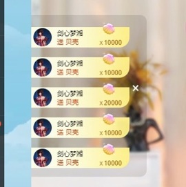 米哥mimi的图片