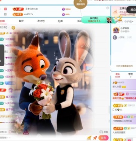 米哥mimi的图片
