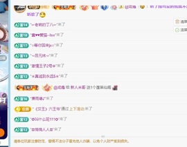 米哥mimi的图片