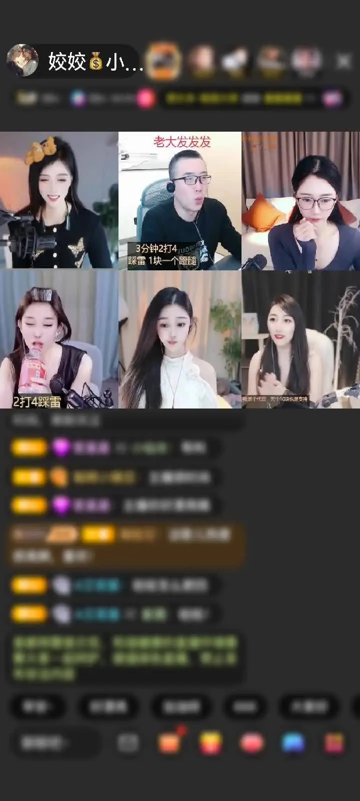 感谢至尊神秘人302赠送蓬莱仙阁1个