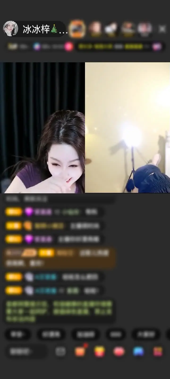 感谢中老年旅行团团长赠送蓬莱仙阁1个