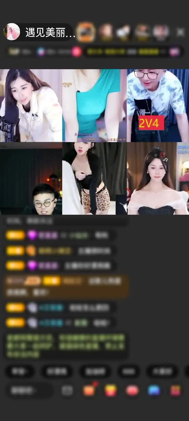 感谢萌新宝宝ap8961赠送天空游乐园1个