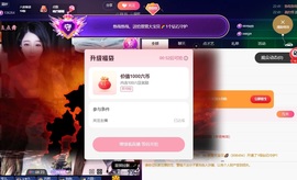 萱萱20号生日庆的图片