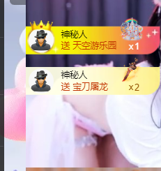 ღ锦鲤白白ꦼ圆圆润润的图片