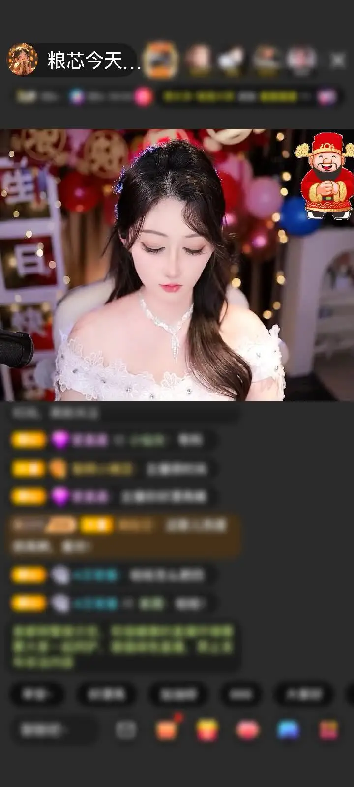 感谢源于四月十七赠送极速出发1个