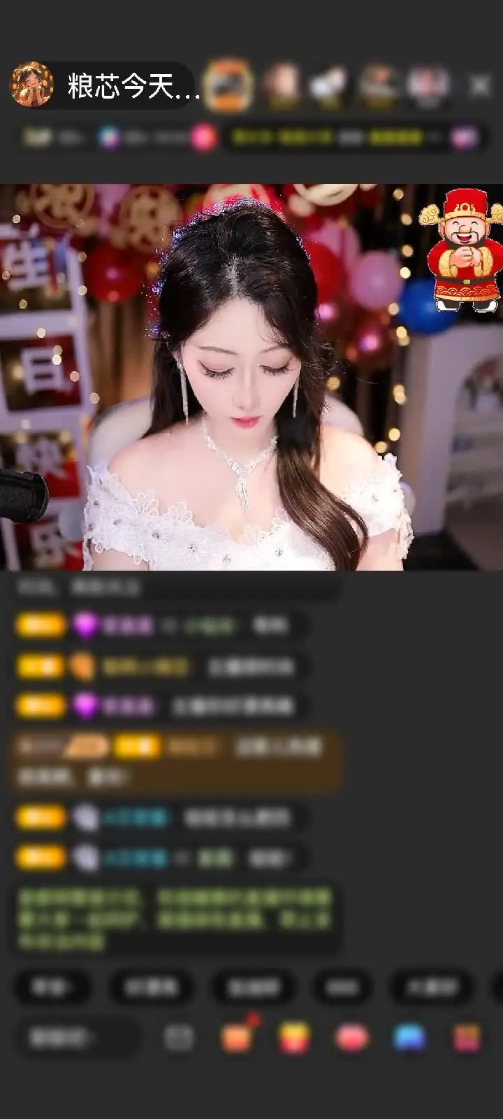 感谢源于四月十七赠送梦游苍穹1个
