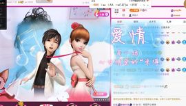 红姐🎵听歌聊天🎶的图片