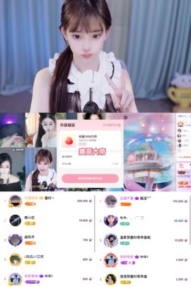 8秒充值代理．・゜♡的图片