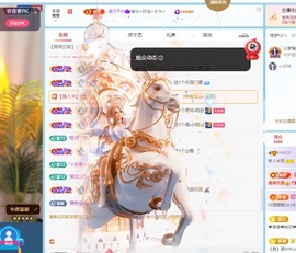 米哥mimi的图片