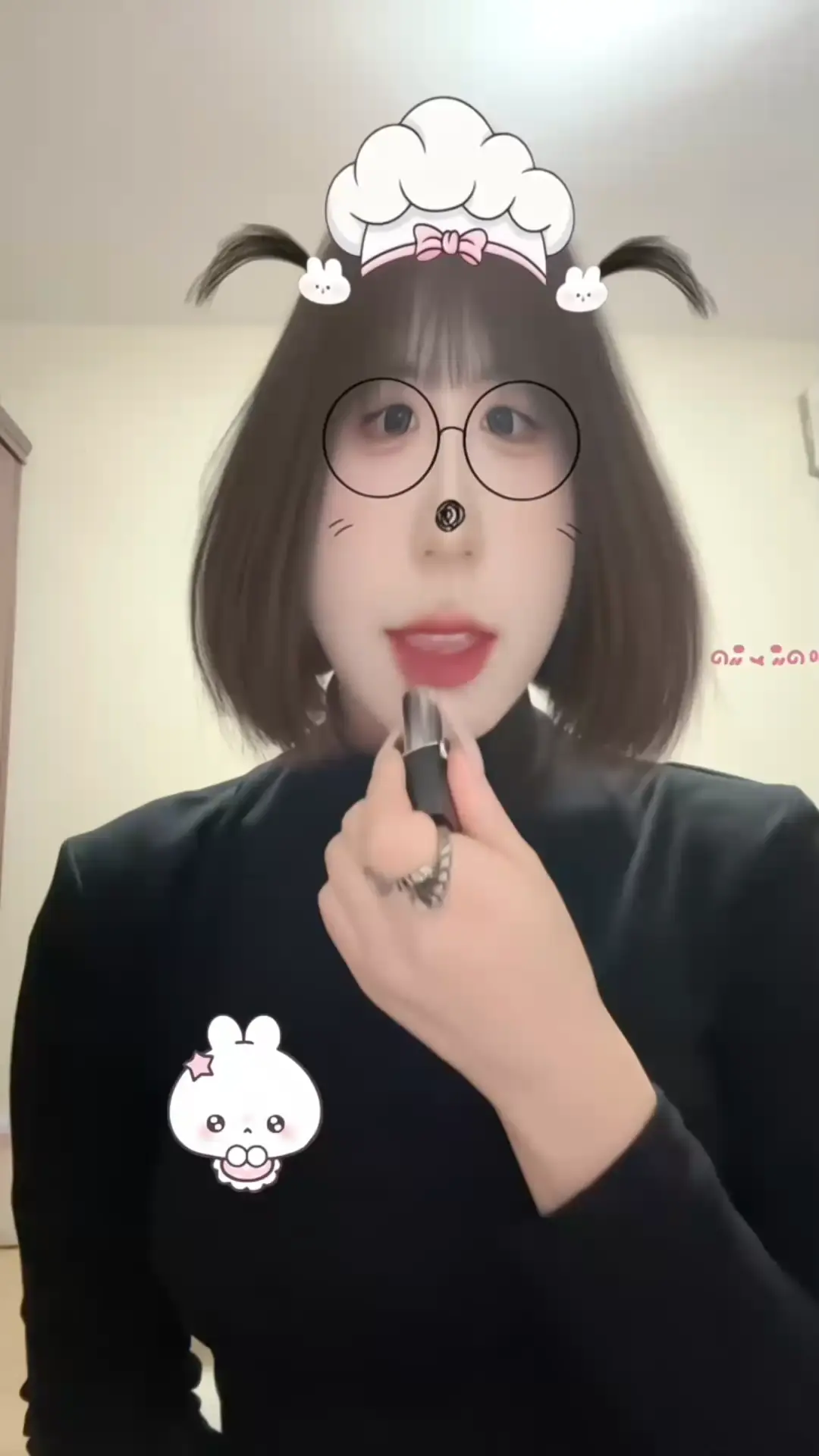 晚安安安安安🥰