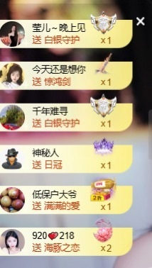 萱萱20号生日庆的图片