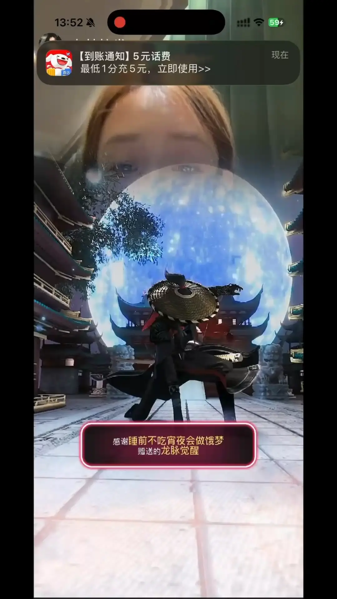 这真给我高兴坏了 谢