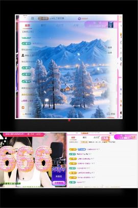 ღ娜娜ぃ安静唱歌🍀的图片