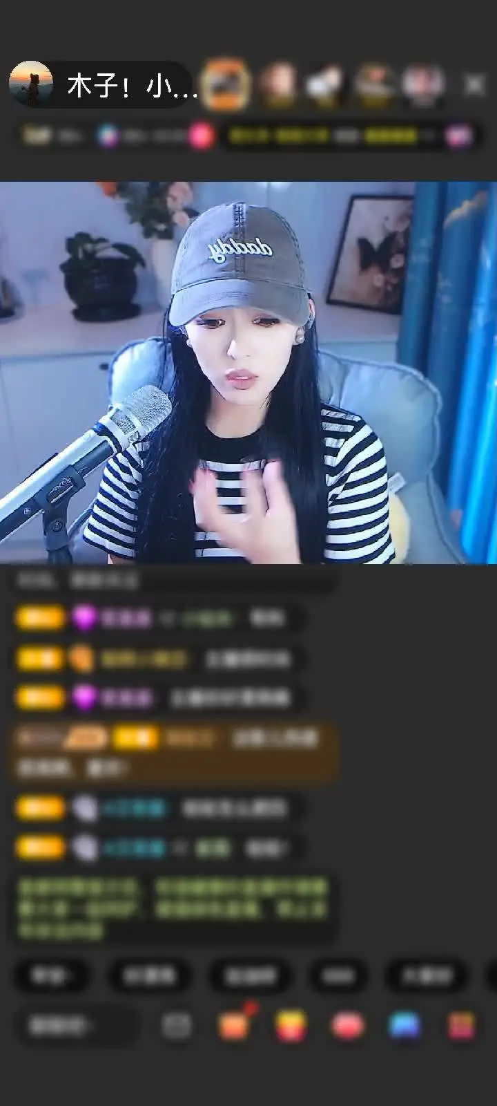 感谢无聊的人^_^赠送惊鸿剑4个