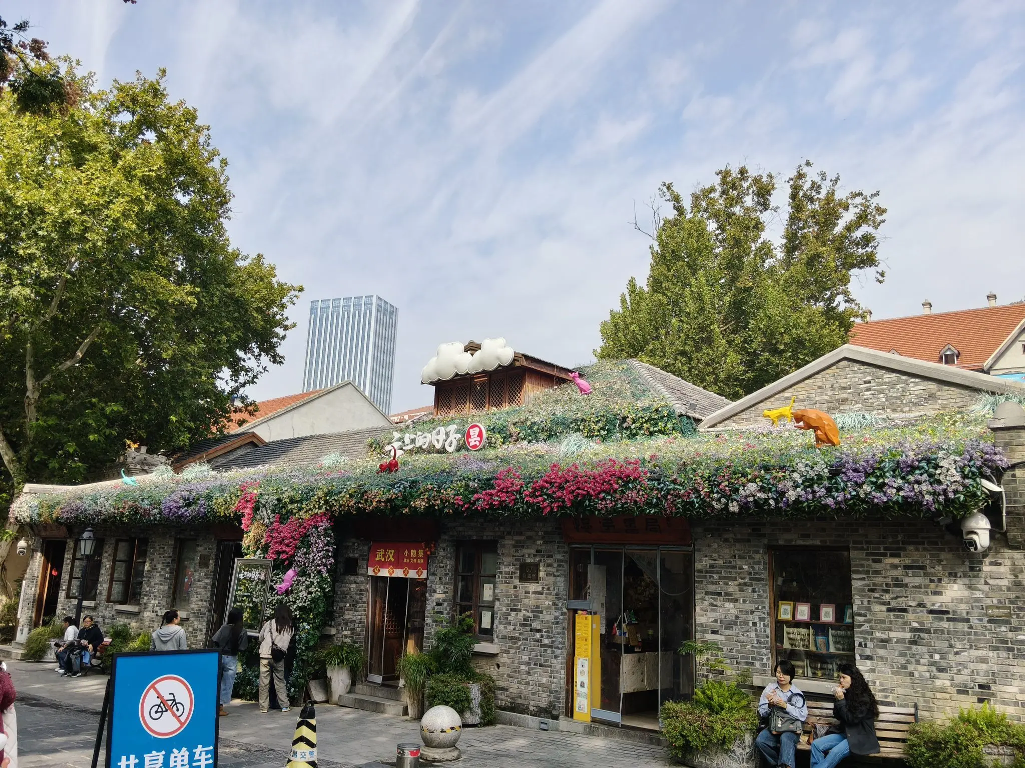 奶茶姐姐☕主播图片