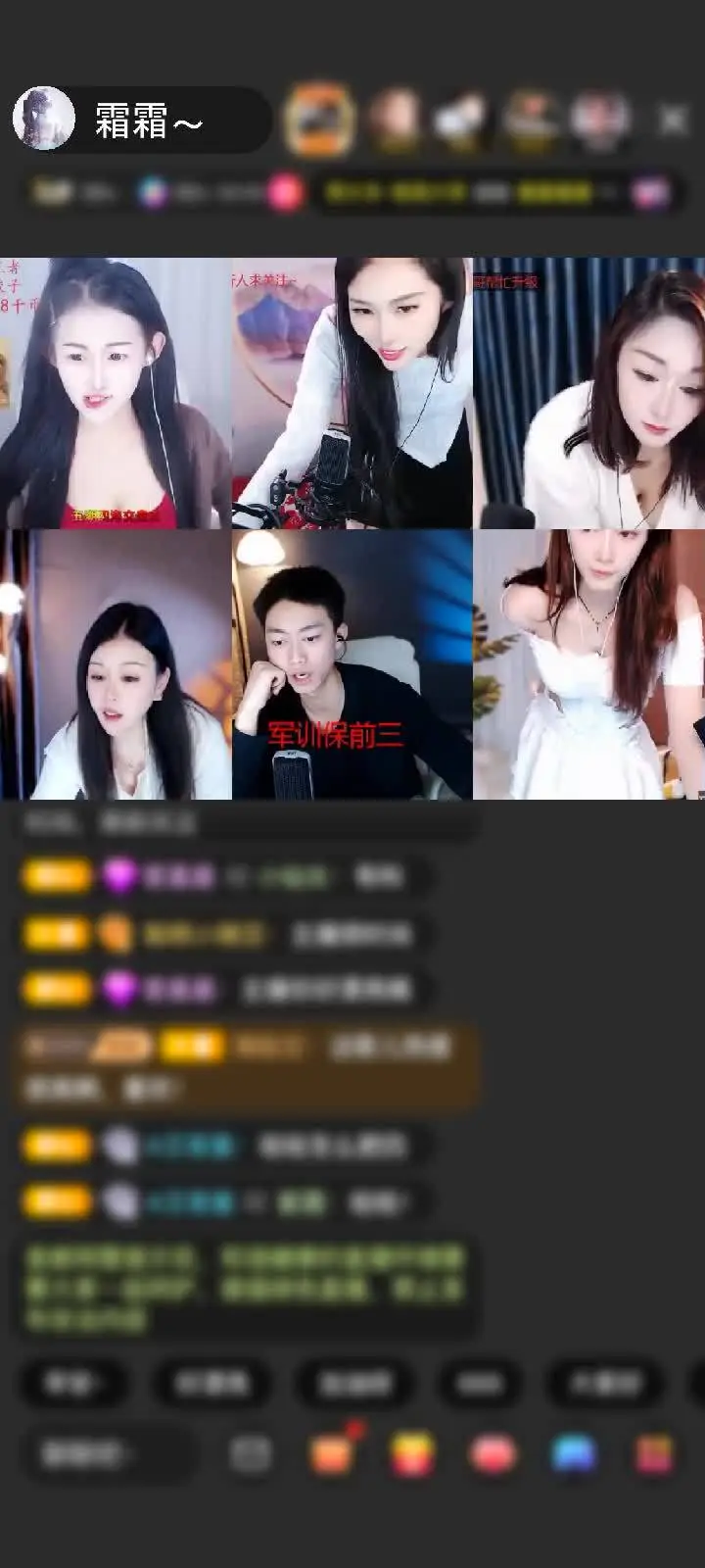 感谢我KK的及时雨