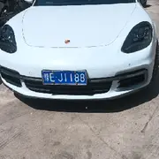 ❤️︻血▅▆▇◤❤️的用户头像