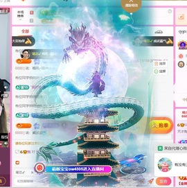 天才兔子小姐🐰的图片