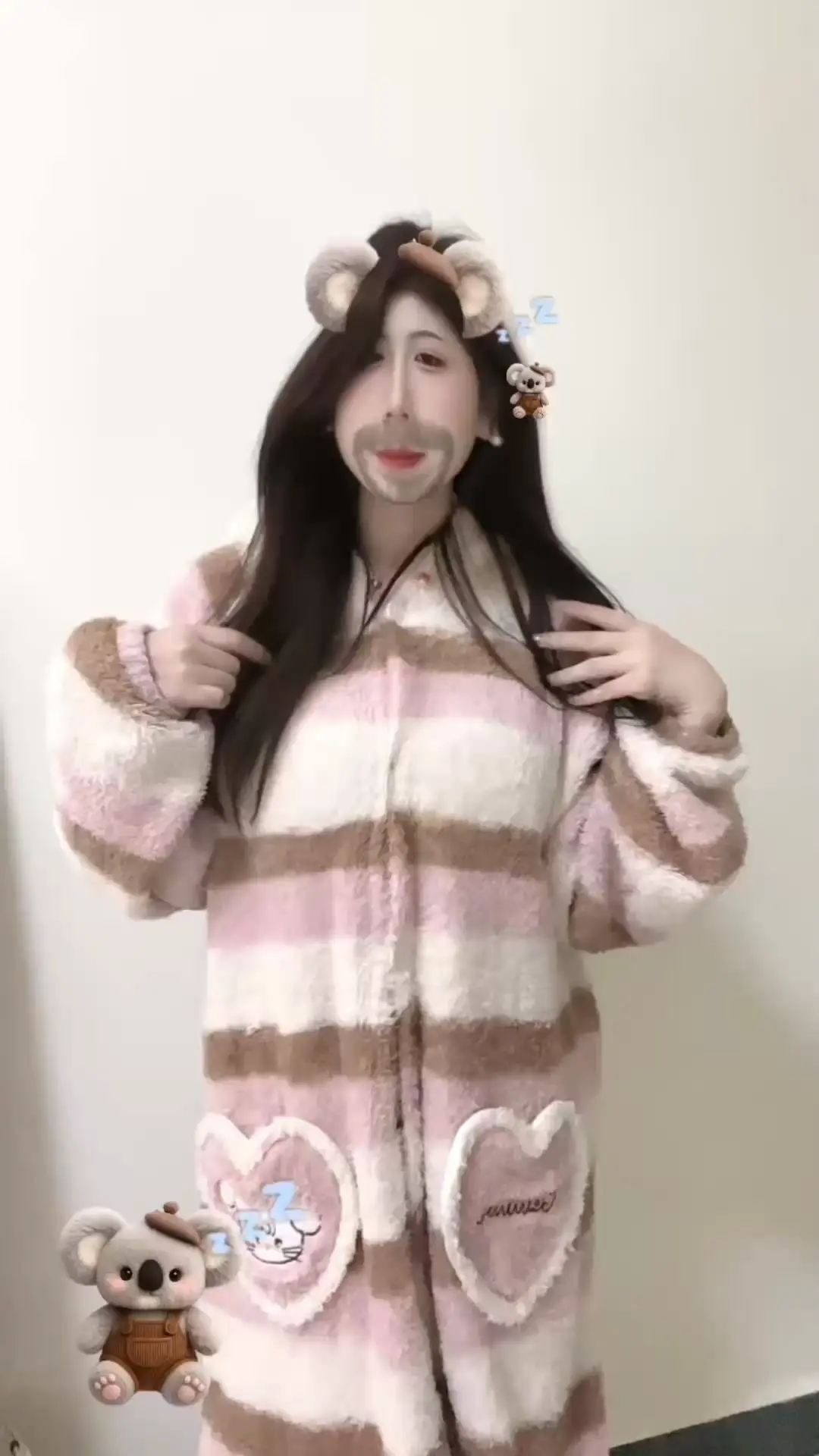 看好了