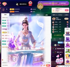 萱萱20号生日庆的图片