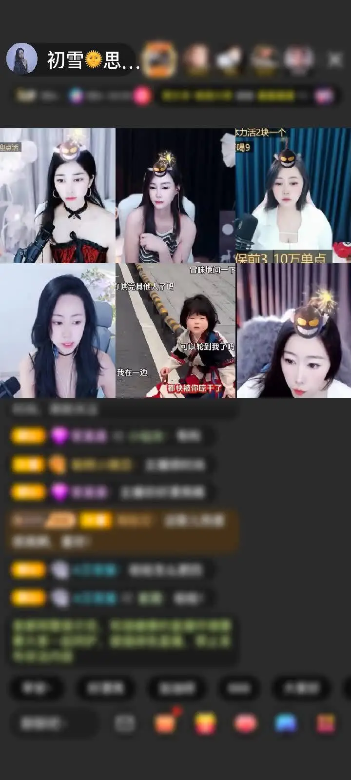 你存在的每一秒，我都视如珍宝