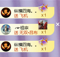 ╭☞呆呆的图片