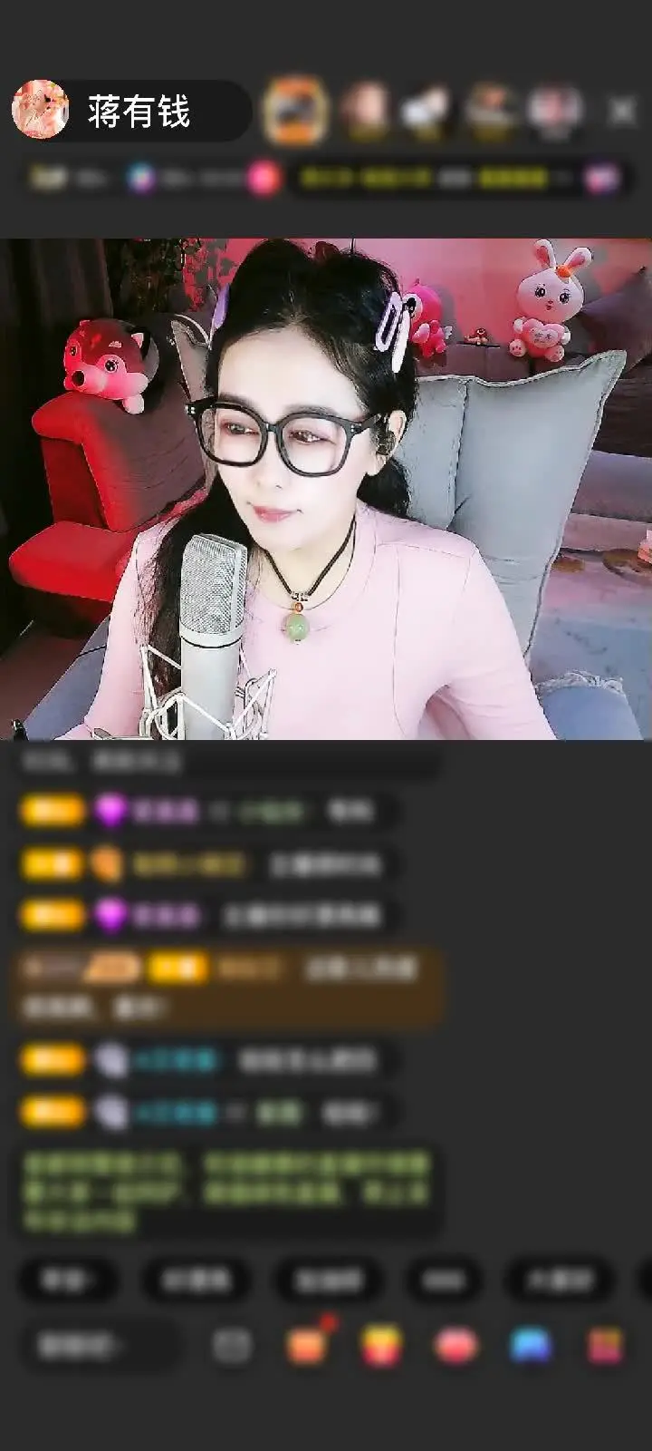 终生守护哥，看到梦游苍穹的那一刻，我真的有点鼻酸！不是难过哦，是觉得特别感动，你就像默默守护在我身边的骑士，总在不经意间给我最大的惊喜～这份情谊我记在心里啦，真的谢谢你，让我觉得自己不是一个人在努力～
