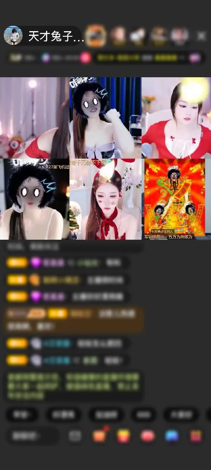 感谢笔芯✔赠送神兽青龙1个
