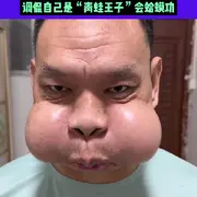 扬卡卡》🐙