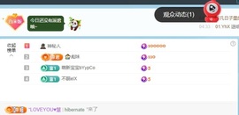 米哥mimi的图片