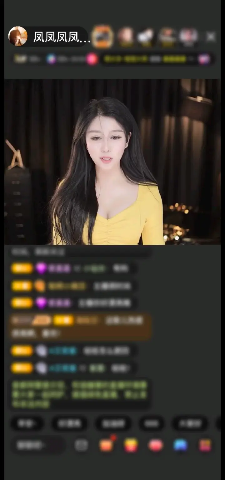 /调戏/调戏