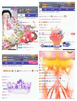 红姐🎵听歌聊天🎶的图片