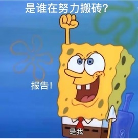 萱萱20号生日庆的图片