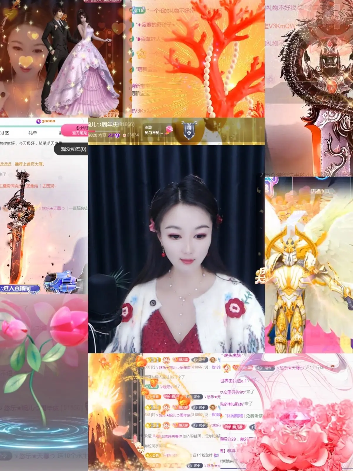 ゞ悠乐★婉儿つ主播图片