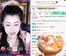 雨萌～加油的图片