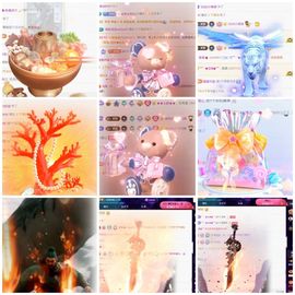芙玥ღ的图片