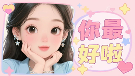 渝.G.U2792的图片