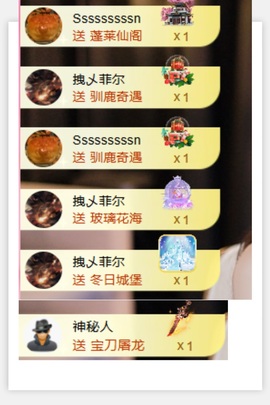 广东江丞丞的图片