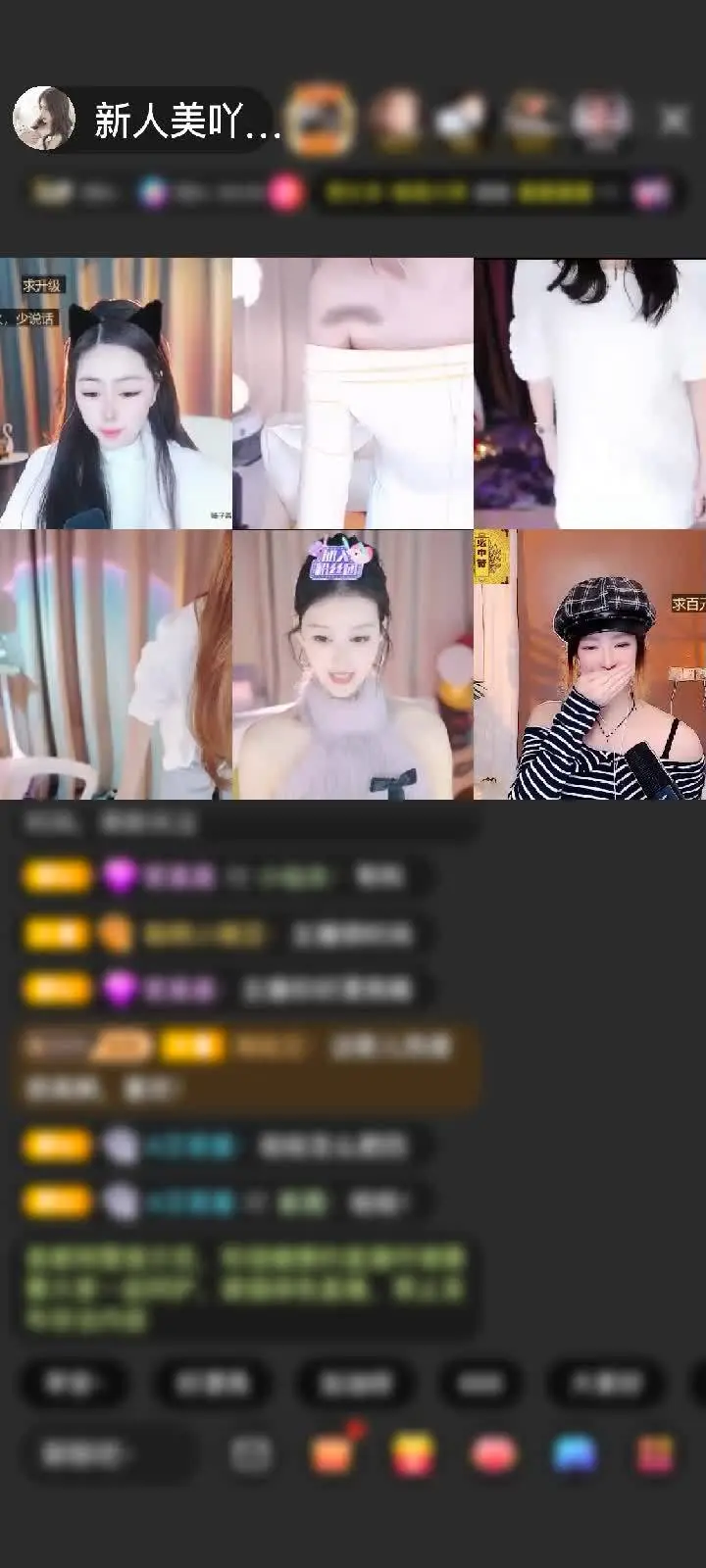 哎呀～刚刚看到屏幕闪过神兽青龙的时候，我整个人都愣住了！这金光闪闪的特效简直要把直播间的屋顶都掀翻啦，感觉像是突然闯进了仙侠剧现场，连空气都变得不一样了～神秘人你也太会了吧，这份大礼真的让我心跳都漏了半拍，谢谢你呀，今天的快乐是你给的！