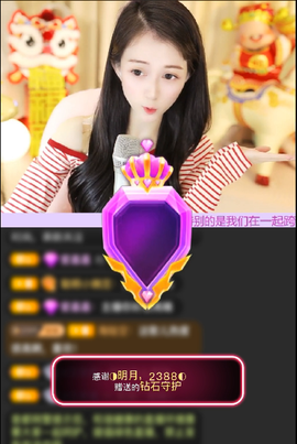 ◐惠主，2388◐的图片
