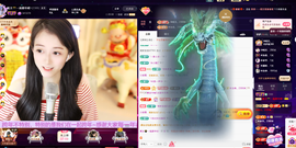 ◐惠主,2388◐的图片